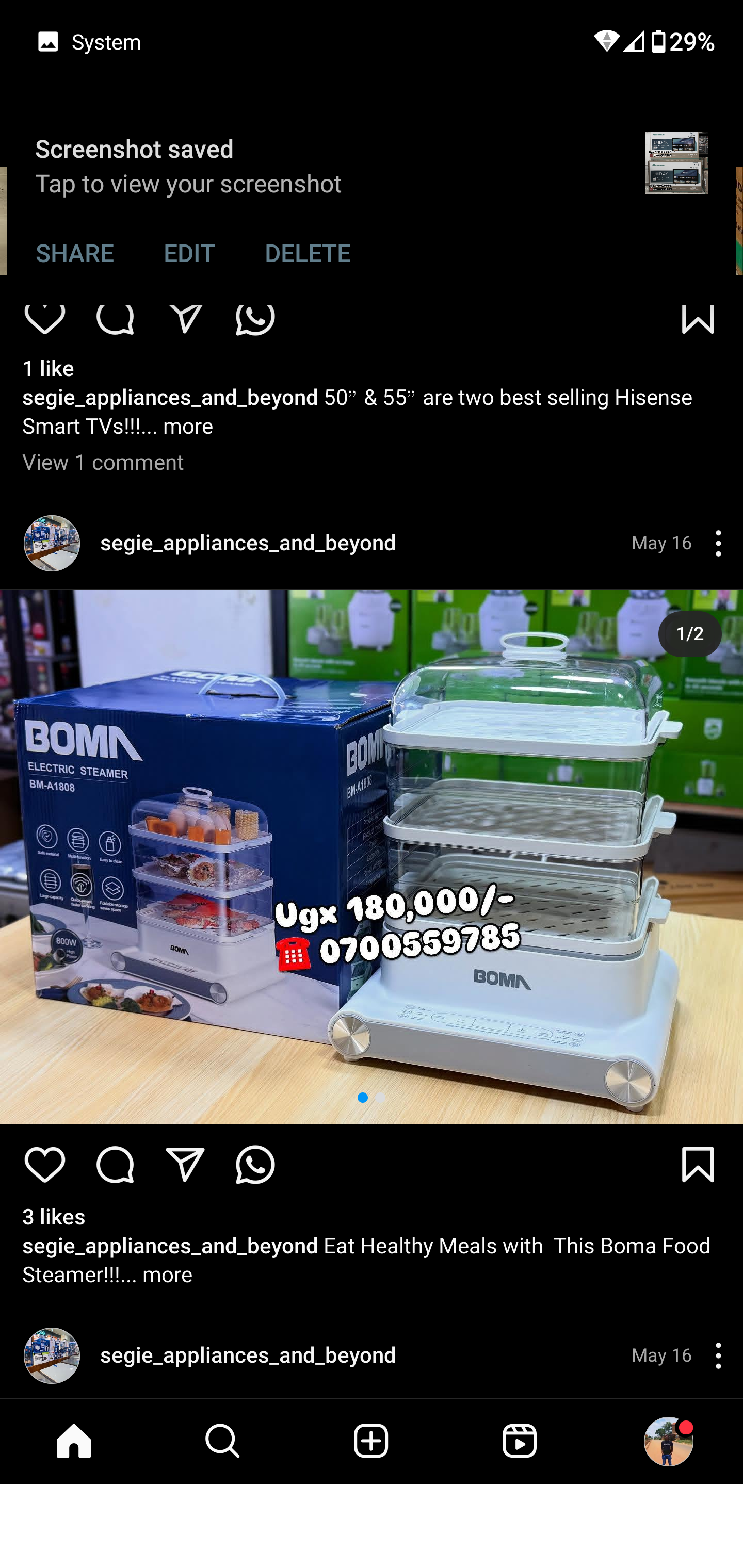 Product 43
